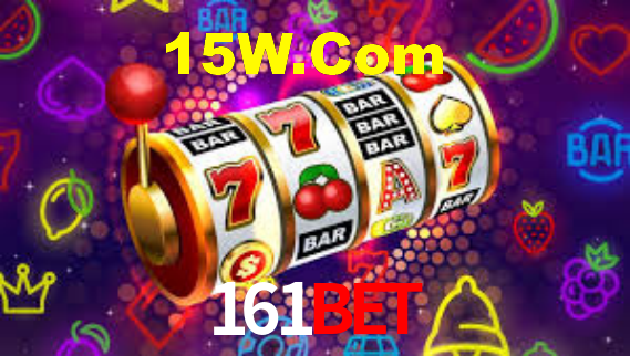Segurança e privacidade no APP 161Bet
